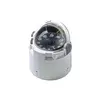 Compas Olympique 115 - Boussole Blanche - Plat/Noir