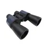 Plastimo 7x50 Center Focus Waterproof Binocular