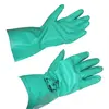 Rubber Gloves