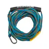 Jobe Towable Rope - 2P