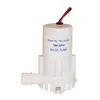 TMC300 Bilge Pump - 12V