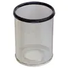 Basket for Ionio Filter - 54mm, Diameter, mm: 54