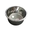 Cylindrical Stainless Steel Sink