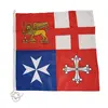 Naval Jack of the Italian Republic - 40x40cm, Dimensions, cm: 40x40