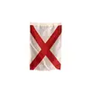 Nautical Signal Flag - Letter «V»