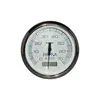 Tachometer with Hours Counter - 7000 RPM - 12V - Chromed, Color: Chrome