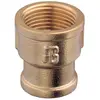 Brass Reducing Socket F-F - 1"1/2 to 1", Thread: 1"1/2-1"
