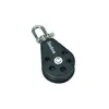 Single block - Swivel diameter 12mm
