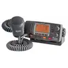 MR F77 VHF Radio With GPS