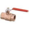 Bronze Ball Valve - 1/4", Thread: F1/4"