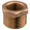 Bronze Reducing Coupling M-F - 2"1/2 to 2", Thread: 2"1/2-2"