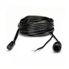 HOOK² Bullet Skimmer Extension Cable - 3m