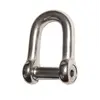 Flush Pin D-Shackle - diameter 8mm, Diameter, mm: 8