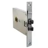Mortise door lock - 70x60mm
