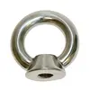 M8 Eye Nut - 35mm, Thread: M8