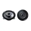Coaxial Speakers TS-G1302I - 130W