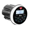 Dashboard Radio Receiver MGR350B