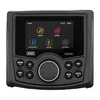 GR350BTB Bluetooth AM/FM Marine Stereo - Noir, Couleur: Black