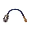 Câble adaptateur CA-1 pour antenne 4G