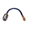 CA-2 Adapter Cable For Wi-Fi Antenna