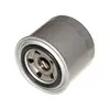 Oil Filter for Nanni/Yanmar Engine - Ref. 119005-35150
