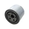 Oil Filter for Yanmar Engine - Ref. 129150-35150