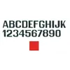 Red letter U - 100mm