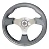 Steering Wheel T12 - 30cm - Grey