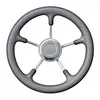 Steering Wheel T9 - 28cm - Grey