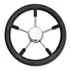 Steering Wheel T9 - 35cm - Black