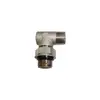 AF90 Adjustable 90 degrees Coupling