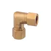 Double Swivel Curved Fitting - 10mm