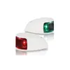 NaviLED Navigation lights white - Left/Right