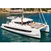 Catamaran Bali 4.2 for sale