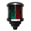 Bicolor navigation light series 35