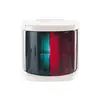 Hella Navigation Lamp 2984 - SB & PS Bicolor - 2NM - 12V Bulb - White