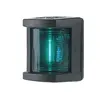 Hella Navigation Lamp 3562 - SB Green - 1NM - 12V Bulb - Black