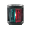 Hella Navigation Lamp 3562 - SB & PS Bicolor - 1NM - 12V Bulb - Black
