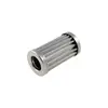 Replacement Cartridge for PFG 11 Separator