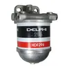 Separator Filter with Aluminium Bowl