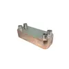 EKO AIR Passive plate heat exchanger