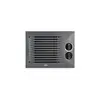 ARIZONA LN - Échangeur de chaleur liquide à faible bruit avec ventilateur 24V