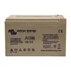 12V/14Ah AGM Deep Cycle Battery
