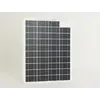 Solar Panel SW-40164 12V 45 Wp