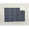 Solar Panel SW-40182 12V 50 Wp