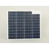 Solar Panel SW-40183 12V 68 Wp