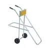 Outboard Engine Carrier up to 25HP with Plastic Wheels