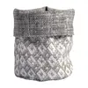 Beige Basket Aruba - Small, Model: Small