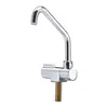 High Spout Tap