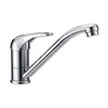 Single-lever Mixer Tap - 80mm